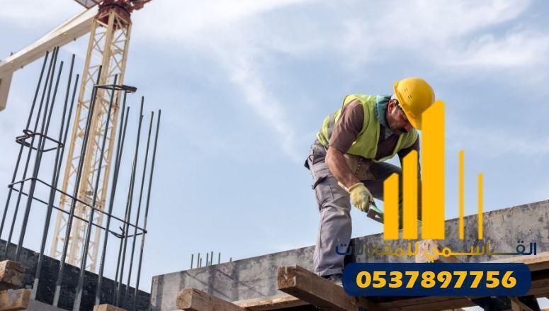 مقاول بناء ملاحق