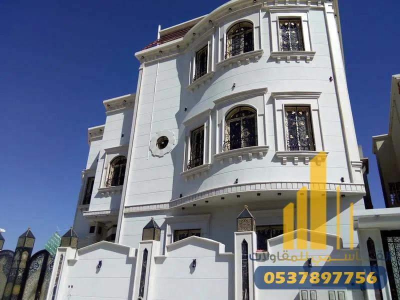 بناء فنادق في الرياض | شركة القاسمي للمقاولات – خبرة هندسية بمعايير عالمية