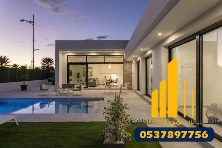 بناء شاليهات