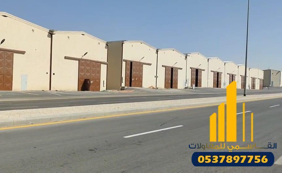 تركيب هناجر حديد