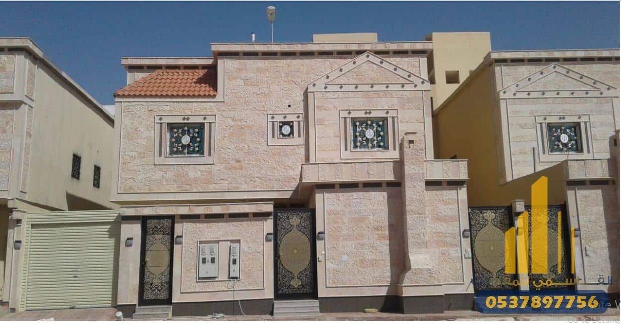 بناء فلل بالرياض | شركة القاسمي للمقاولات العامة والبناء