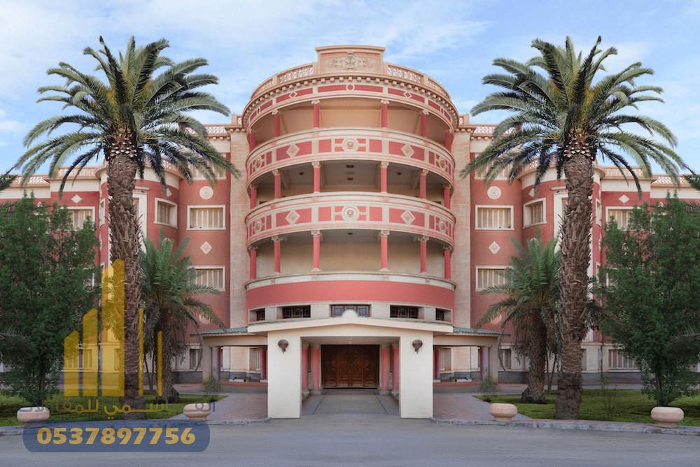 بناء قصور أفراح بالرياض | شركة القاسمي للمقاولات العامة