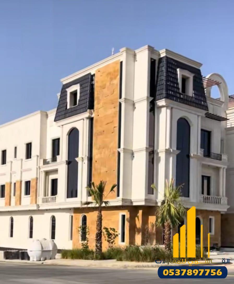 بناء فلل سكنية