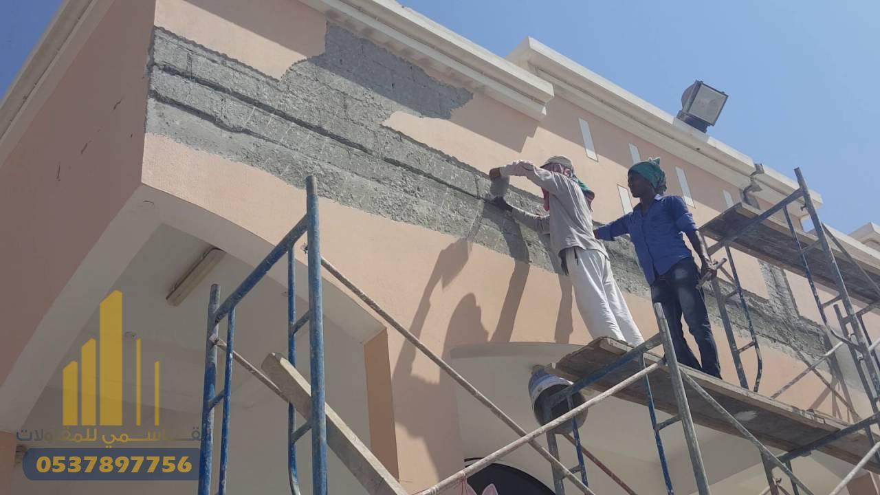 شركة القاسمي للمقاولات | ترميم وتشطيب بالرياض جودة واستثمار يدوم