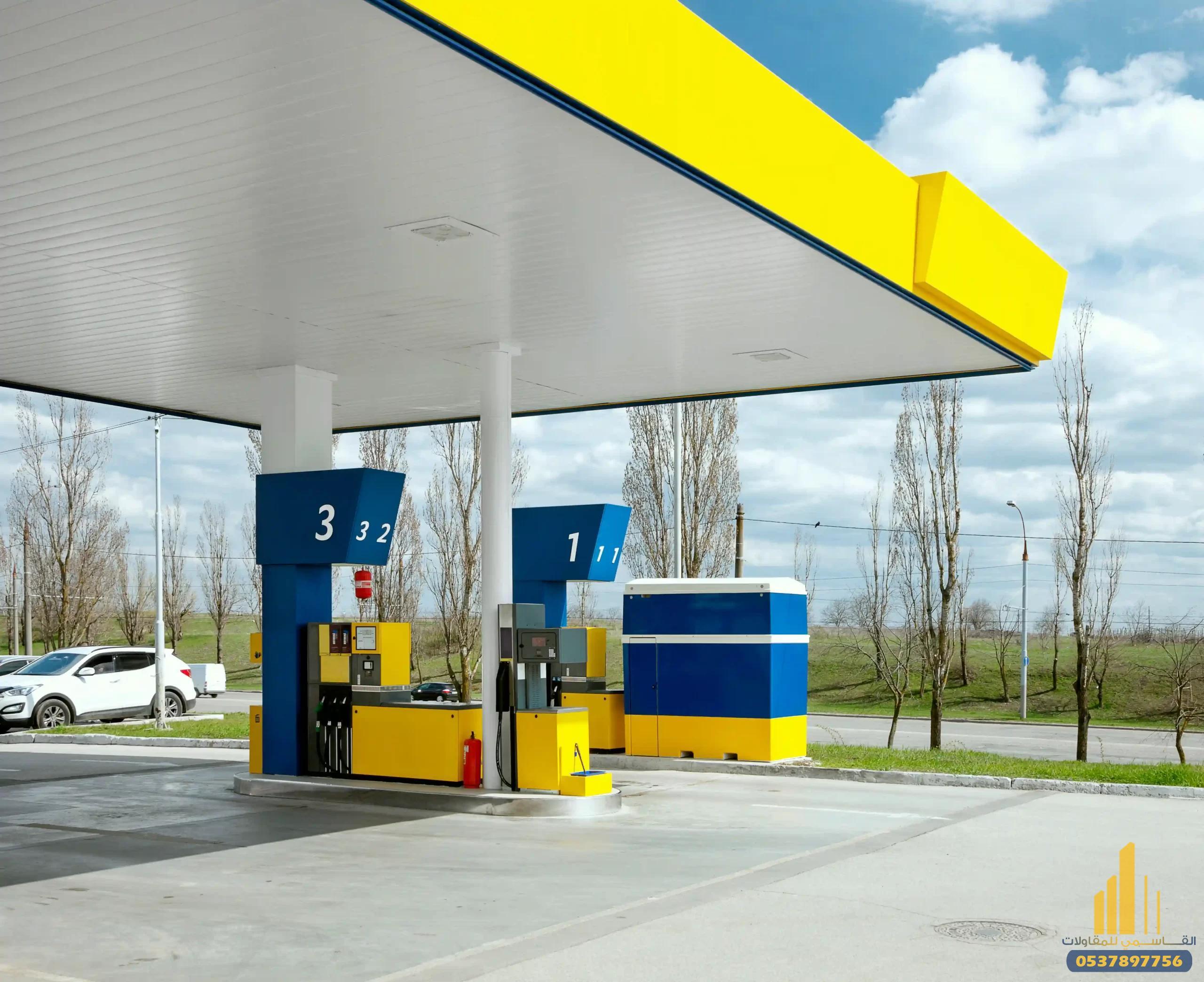 أفضل شركة بناء محطات وقود في الرياض | القاسمي للمقاولات | تراخيص وتصاميم عصرية