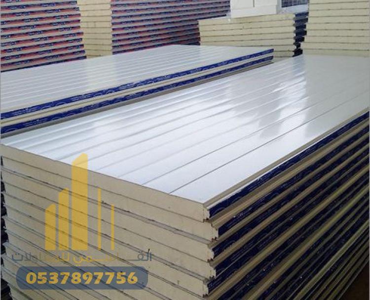 تركيب ساندوتش بانل في الرياض | شركة القاسمي للمقاولات | عزل حراري 2026