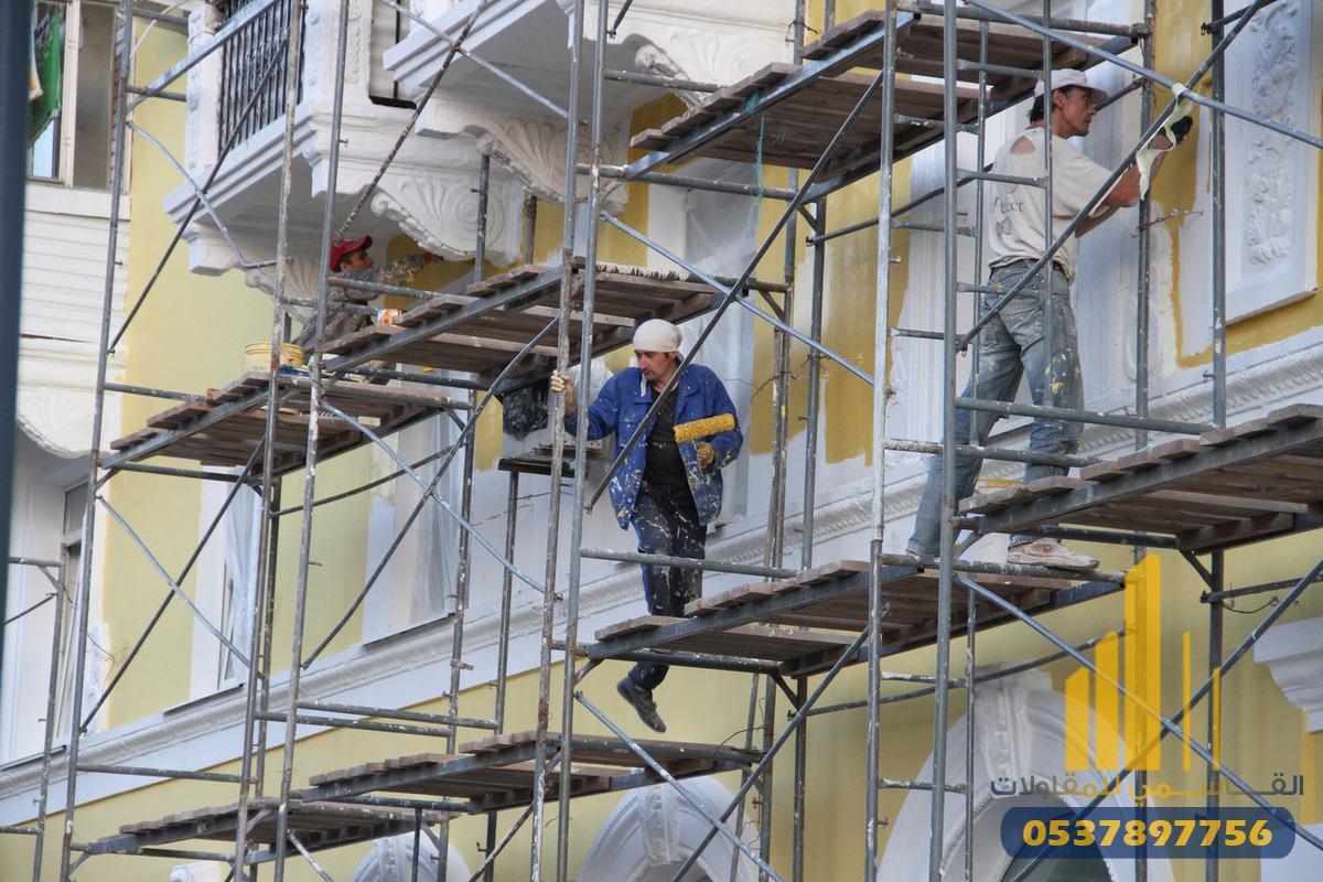 شركة القاسمي للمقاولات | ترميم وتشطيب بالرياض جودة واستثمار يدوم