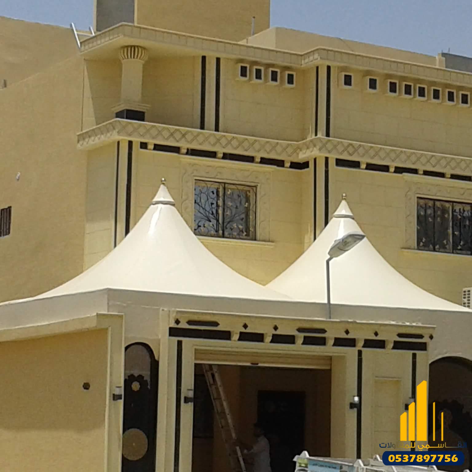 المظلات والسواتر