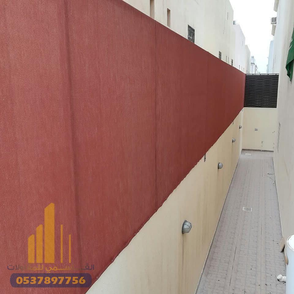 سواتر احواش قماش بجدة | شركة القاسمي للمقاولات 0507105136