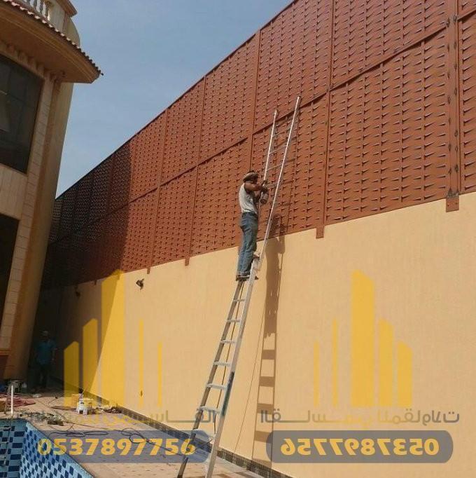 تركيب سواتر مدارس بجدة | شركة القاسمي للمقاولات 0507105136