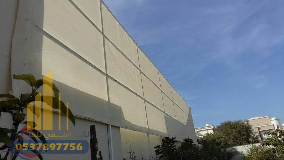 سواتر احواش قماش بجدة | شركة القاسمي للمقاولات 0507105136