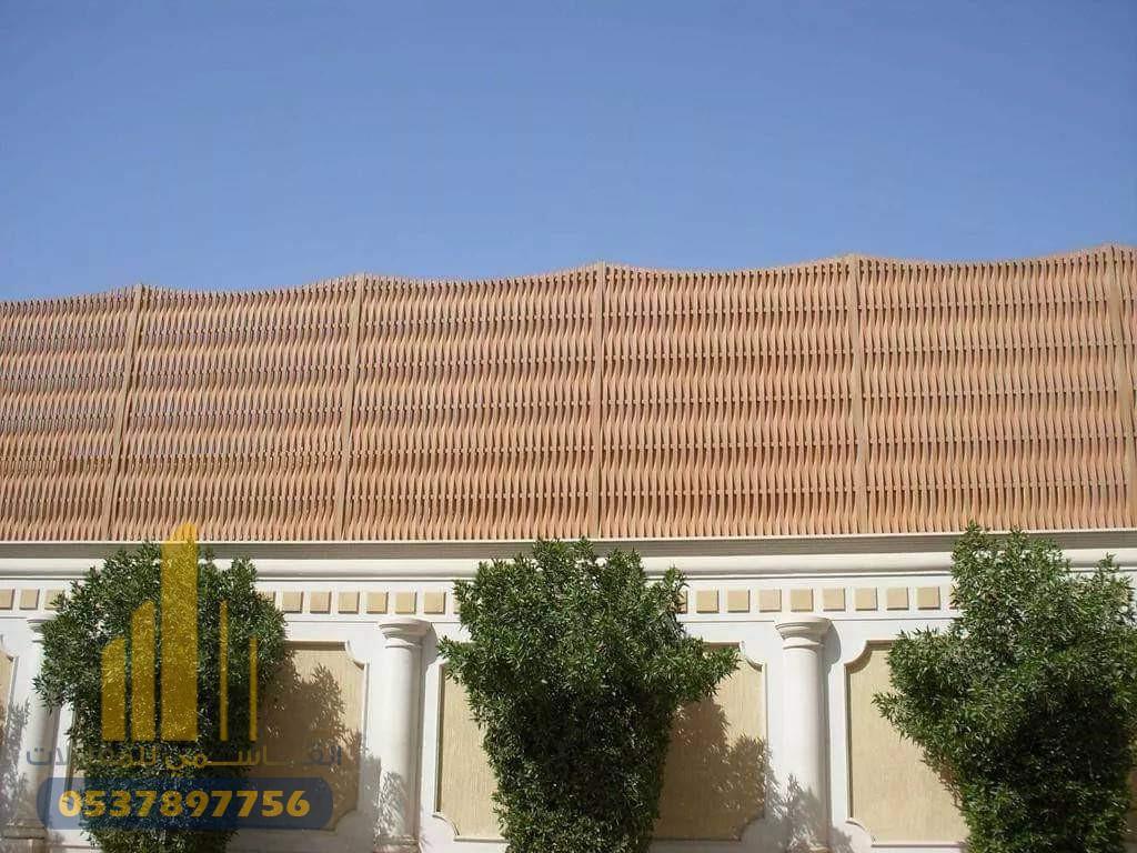 تركيب سواتر مدارس بجدة | شركة القاسمي للمقاولات 0507105136
