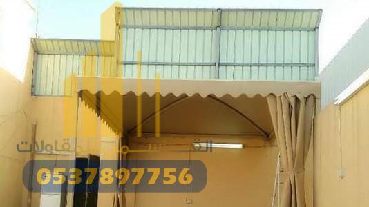 تركيب سواتر مدارس بجدة | شركة القاسمي للمقاولات 0507105136