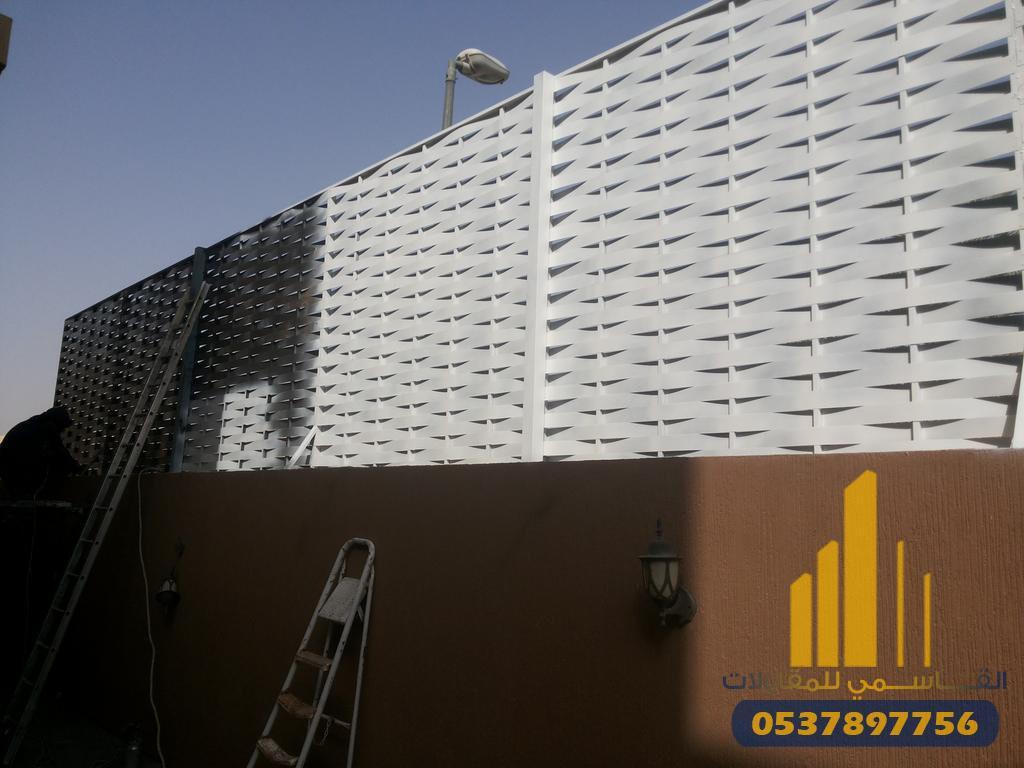 تركيب سواتر مدارس بجدة | شركة القاسمي للمقاولات 0507105136