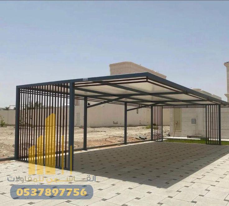 مظلات مدارس الخمرة بجدة
