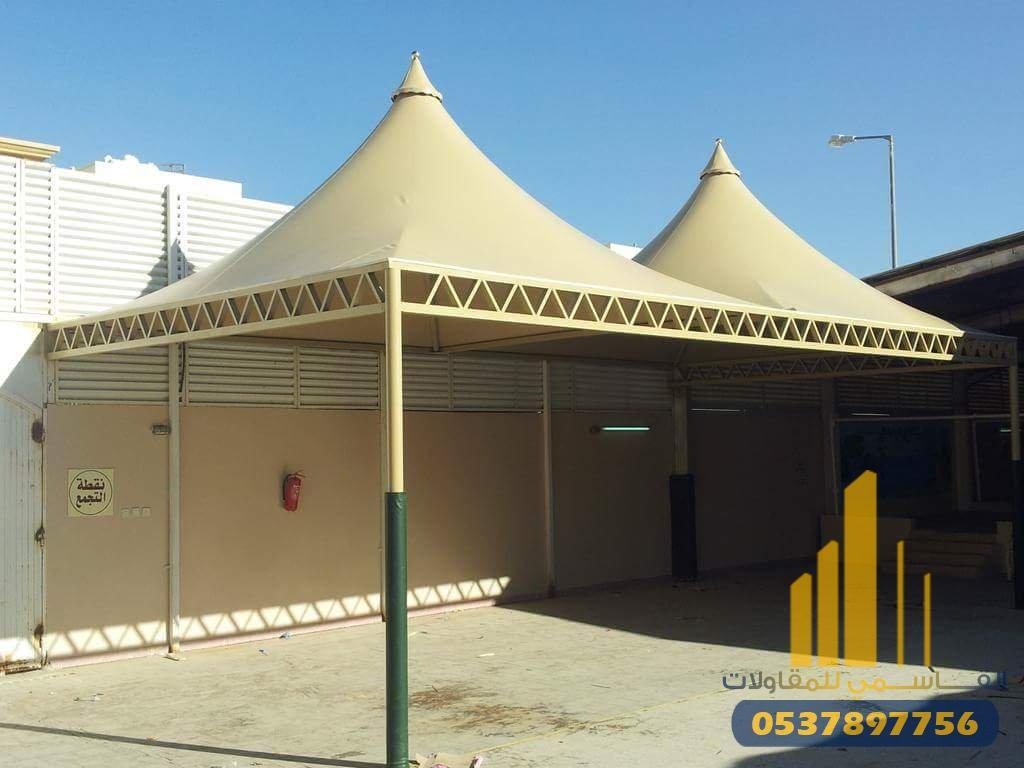 مظلات مدارس حكومية بجدة | تركيب وتصميم مظلات المدارس | القاسمي للمقاولات